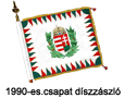 1990-es csapatzszl